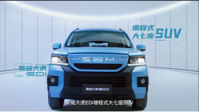 車生活http://www.levway.com