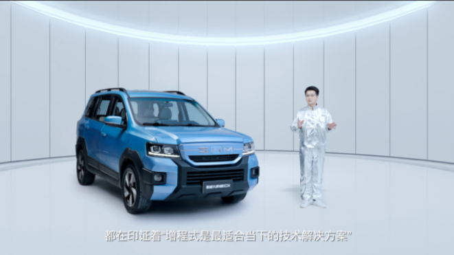 車生活http://www.levway.com