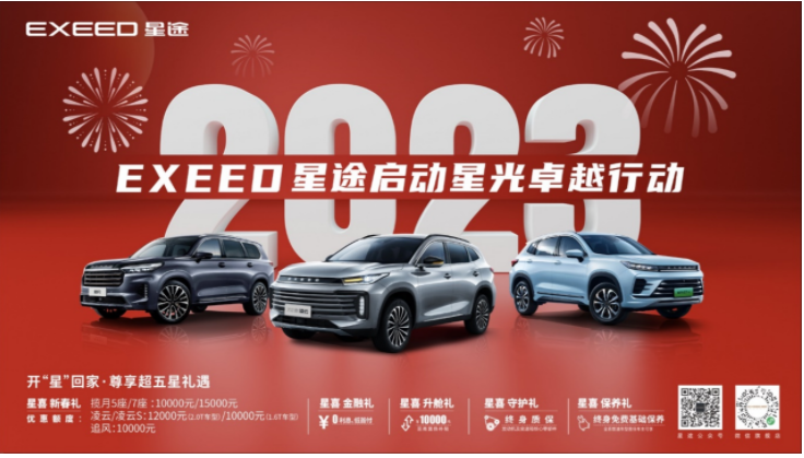 http://www.levway.com/
