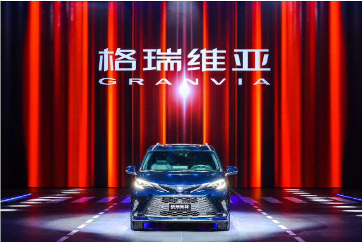 http://www.levway.com/