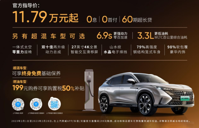 車生活http://www.levway.com