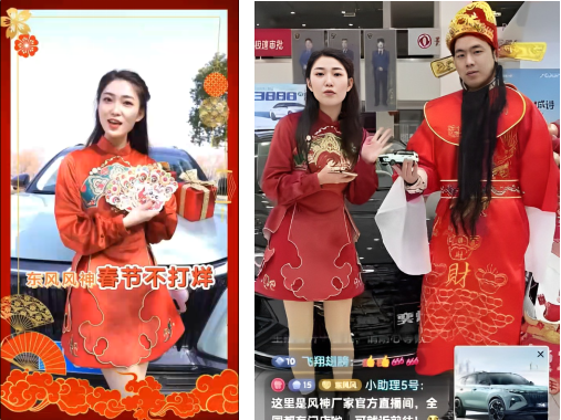 車生活http://www.levway.com