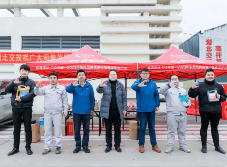 車生活http://www.levway.com