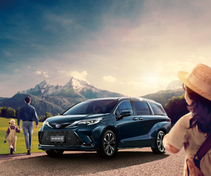 車生活http://www.levway.com