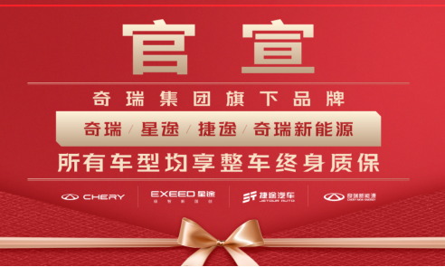 車生活http://www.levway.com