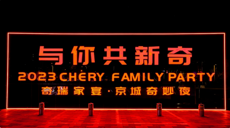 車生活http://www.levway.com