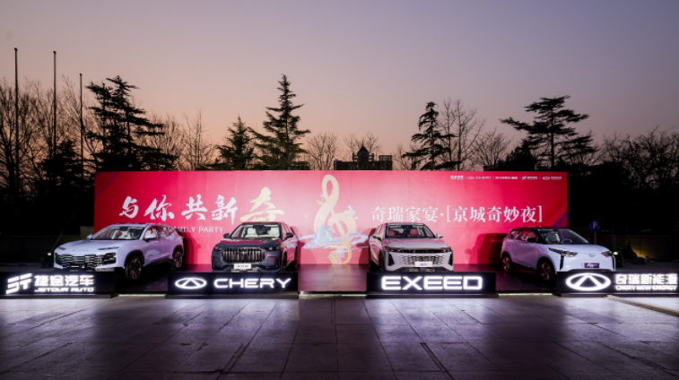 車生活http://www.levway.com