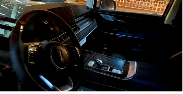 車生活http://www.levway.com