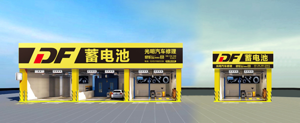 車生活http://www.levway.com