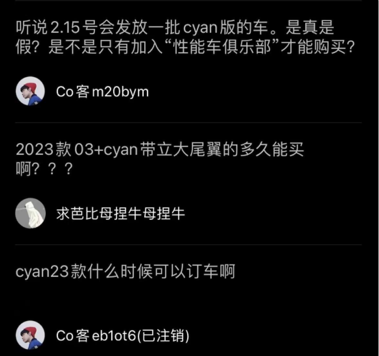車生活http://www.levway.com