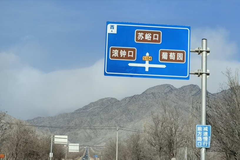 車生活http://www.levway.com