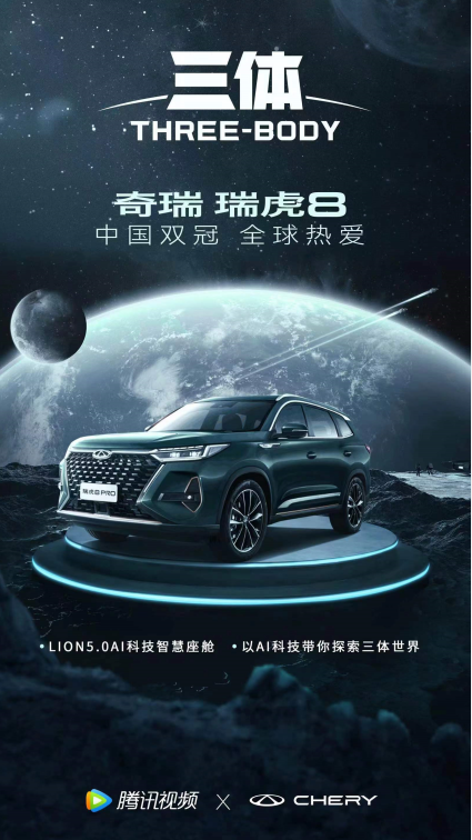 車生活http://www.levway.com