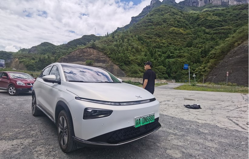 車(chē)生活http://www.levway.com