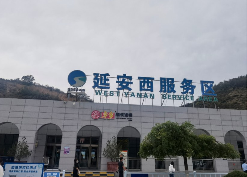 車生活http://www.levway.com