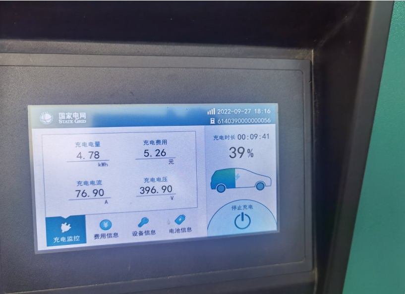 車生活http://www.levway.com