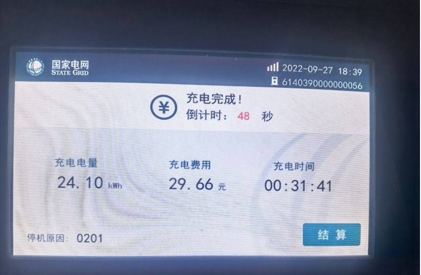 車生活http://www.levway.com