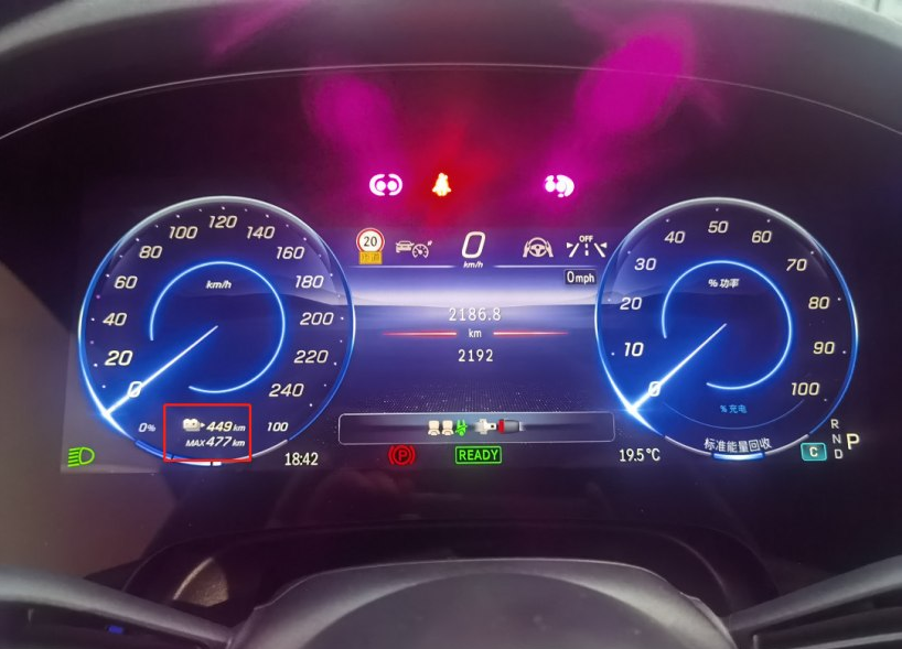 車生活http://www.levway.com