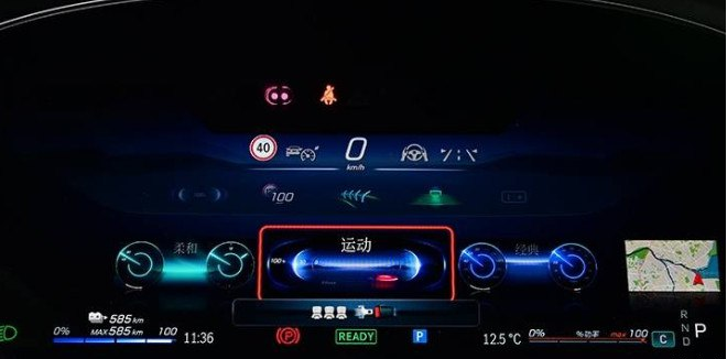 車生活http://www.levway.com