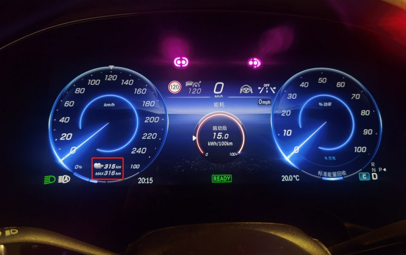車生活http://www.levway.com