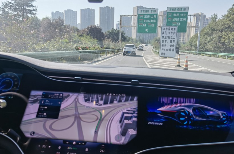 車生活http://www.levway.com