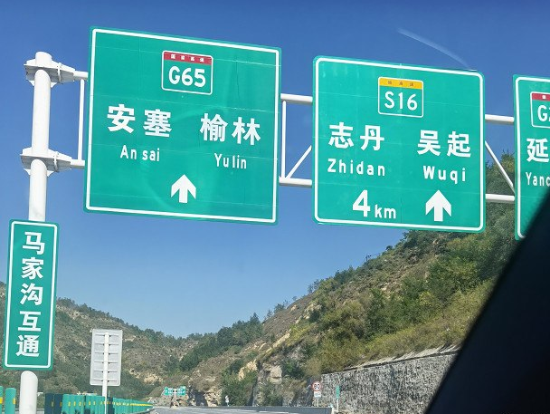 車生活http://www.levway.com