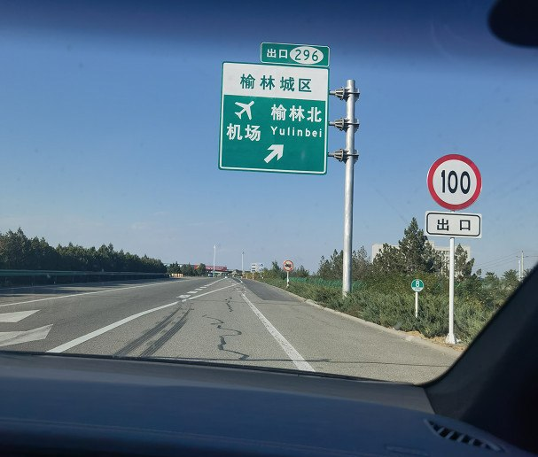 車生活http://www.levway.com
