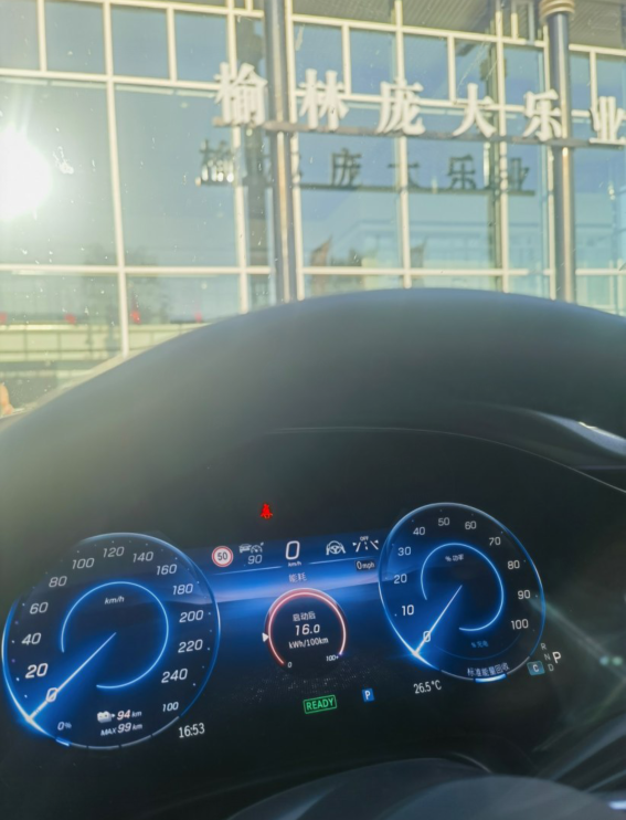 車生活http://www.levway.com