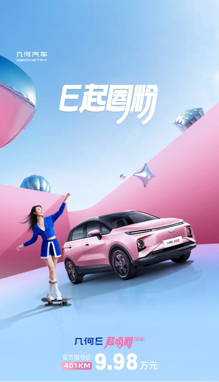 車生活http://www.levway.com