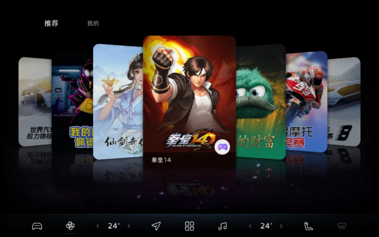 車生活http://www.levway.com