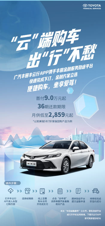 車生活http://www.levway.com