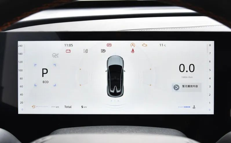 車生活http://www.levway.com