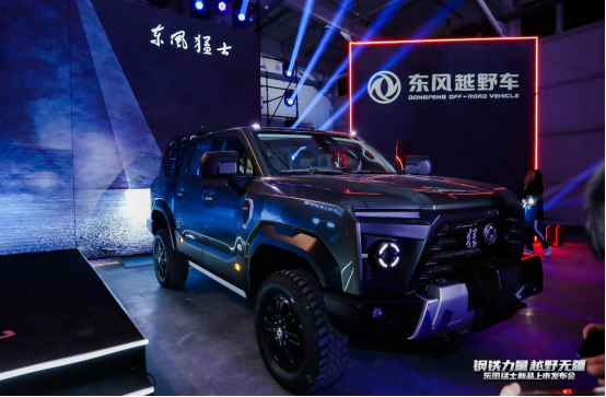 車生活http://www.levway.com