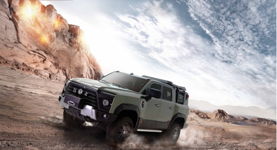 車生活http://www.levway.com