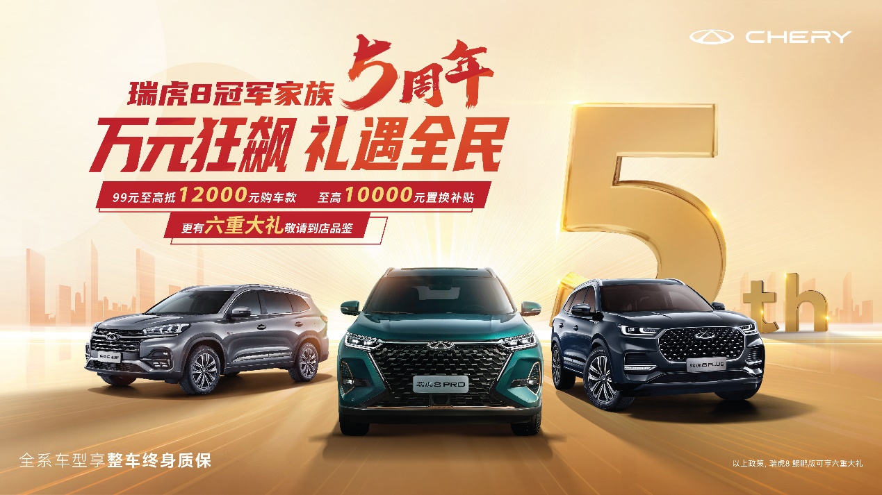 車生活http://www.levway.com