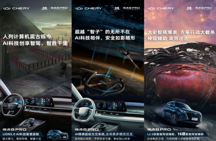 車生活http://www.levway.com