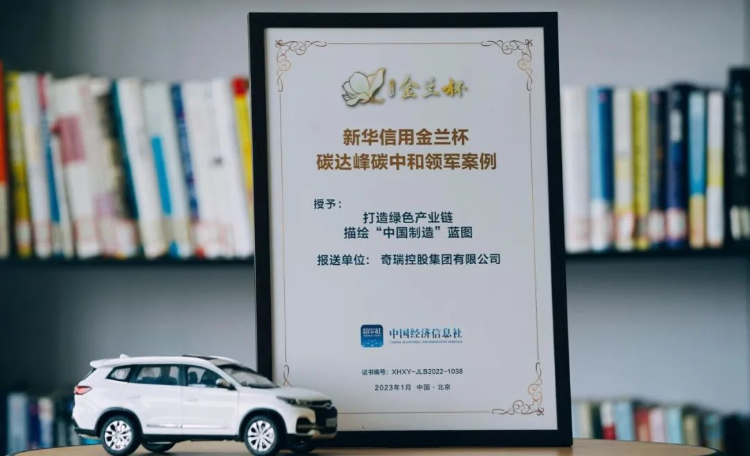車生活http://www.levway.com