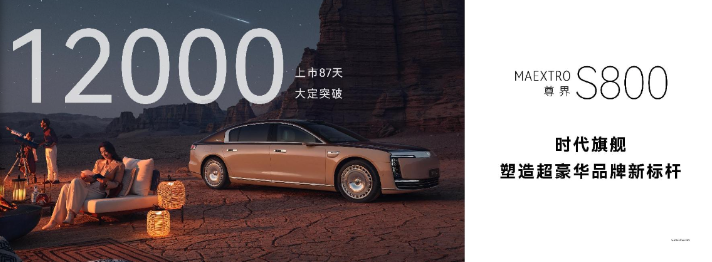 QQ_1756548568913.png