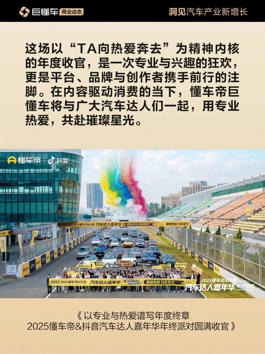 68c0b73a4aba0c8980c49393a56615a5_0_wx_fmt=jpeg&from=appmsg.jpg 68c0b73a4aba0c8980c49393a56615a5_0_wx_fmt=jpeg&from=appmsg.jpg